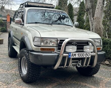 Бежевый Тойота Ленд Крузер 80, объемом двигателя 4.5 л и пробегом 300 тыс. км за 20000 $, фото 1 на Automoto.ua