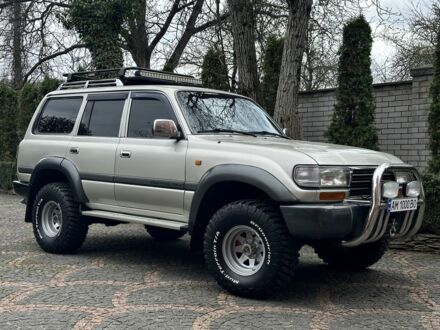 Тойота Ленд Крузер 80 1997 в Житомире на Automoto.ua Бежевый Тойота Ленд Крузер 80, объемом двигателя 4.5 л и пробегом 300 тыс. км за 20000 $, фото 1 на Automoto.ua