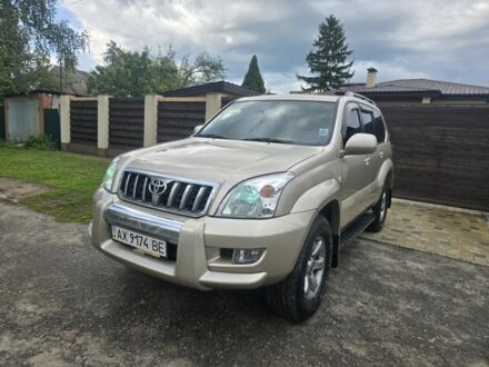 Тойота Ленд Крузер Прадо 120 2005 в Харькове на Automoto.ua Бежевый Тойота Ленд Крузер Прадо 120, объемом двигателя 4 л и пробегом 300 тыс. км за 11500 $, фото 1 на Automoto.ua