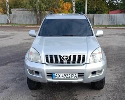 Тойота Ленд Крузер Прадо 120 2004 у Харкові на Automoto.ua Сірий Тойота Ленд Крузер Прадо 120, об'ємом двигуна 2.7 л та пробігом 300 тис. км за 11000 $, фото 1 на Automoto.ua