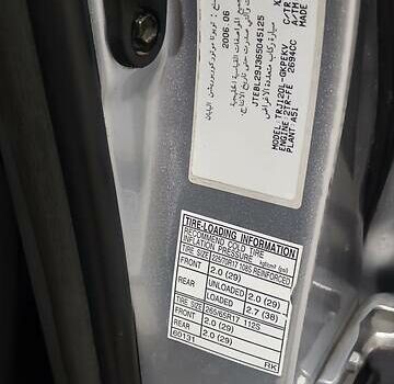 Сірий Тойота Ленд Крузер Прадо 120, об'ємом двигуна 2.7 л та пробігом 210 тис. км за 12500 $, фото 3 на Automoto.ua
