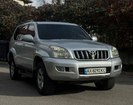 Тойота Ленд Крузер Прадо 120 2006 у Харкові на Automoto.ua Сірий Тойота Ленд Крузер Прадо 120, об'ємом двигуна 4 л та пробігом 300 тис. км за 10999 $, фото 1 на Automoto.ua