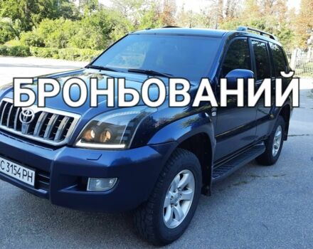 Синій Тойота Ленд Крузер Прадо 120, об'ємом двигуна 3 л та пробігом 300 тис. км за 43500 $, фото 1 на Automoto.ua