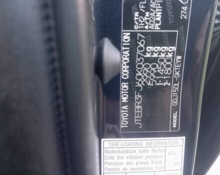 Сірий Тойота Ленд Крузер Прадо 150, об'ємом двигуна 2.8 л та пробігом 230 тис. км за 740 $, фото 5 на Automoto.ua