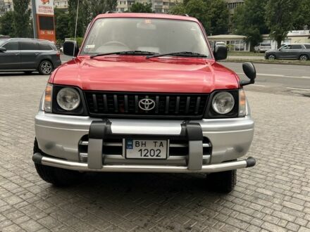Тойота Ленд Крузер Прадо 90 1997 у Одесі на Automoto.ua Червоний Тойота Ленд Крузер Прадо 90, об'ємом двигуна 3 л та пробігом 234 тис. км за 16000 $, фото 1 на Automoto.ua