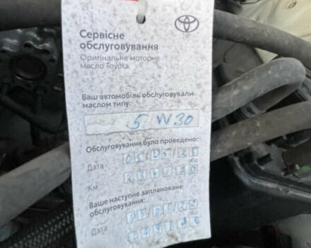 Белый Тойота Ленд Крузер Прадо, объемом двигателя 4 л и пробегом 237 тыс. км за 21500 $, фото 27 на Automoto.ua