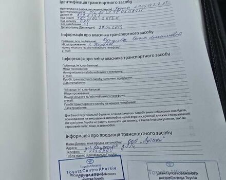 Білий Тойота Ленд Крузер Прадо, об'ємом двигуна 2.69 л та пробігом 108 тис. км за 25000 $, фото 25 на Automoto.ua