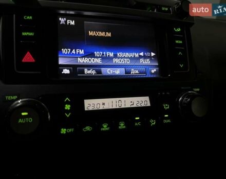 Белый Тойота Ленд Крузер Прадо, объемом двигателя 2.98 л и пробегом 112 тыс. км за 31900 $, фото 80 на Automoto.ua