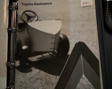 Белый Тойота Ленд Крузер Прадо, объемом двигателя 2.98 л и пробегом 112 тыс. км за 31900 $, фото 90 на Automoto.ua