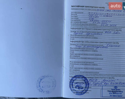 Белый Тойота Ленд Крузер Прадо, объемом двигателя 4 л и пробегом 22 тыс. км за 54999 $, фото 4 на Automoto.ua