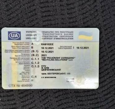 Белый Тойота Ленд Крузер Прадо, объемом двигателя 2.69 л и пробегом 73 тыс. км за 35000 $, фото 13 на Automoto.ua