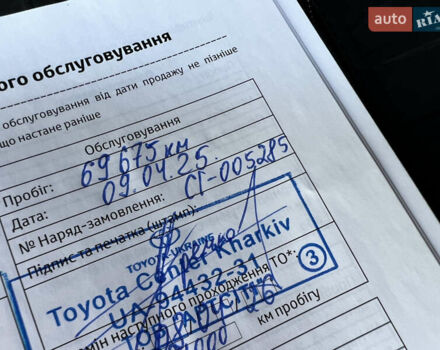 Белый Тойота Ленд Крузер Прадо, объемом двигателя 3.96 л и пробегом 73 тыс. км за 44500 $, фото 34 на Automoto.ua