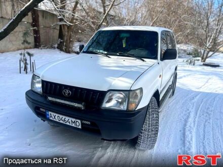 Тойота Ленд Крузер Прадо 1997 в Харькове на Automoto.ua Белый Тойота Ленд Крузер Прадо, объемом двигателя 2.7 л и пробегом 340 тыс. км за 7500 $, фото 1 на Automoto.ua