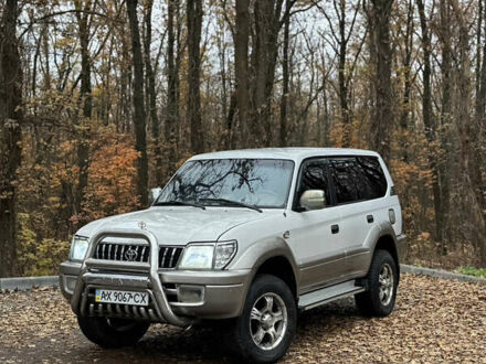 Белый Тойота Ленд Крузер Прадо, объемом двигателя 3.38 л и пробегом 330 тыс. км за 8200 $, фото 1 на Automoto.ua