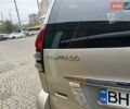 Бежевий Тойота Ленд Крузер Прадо, об'ємом двигуна 3.96 л та пробігом 166 тис. км за 21999 $, фото 18 на Automoto.ua