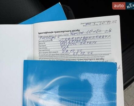 Бежевый Тойота Ленд Крузер Прадо, объемом двигателя 2.76 л и пробегом 88 тыс. км за 52900 $, фото 54 на Automoto.ua