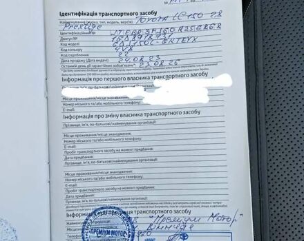 Бежевий Тойота Ленд Крузер Прадо, об'ємом двигуна 2.76 л та пробігом 5 тис. км за 61000 $, фото 16 на Automoto.ua