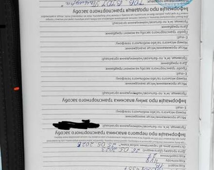 Бежевый Тойота Ленд Крузер Прадо, объемом двигателя 2.76 л и пробегом 4 тыс. км за 66000 $, фото 28 на Automoto.ua