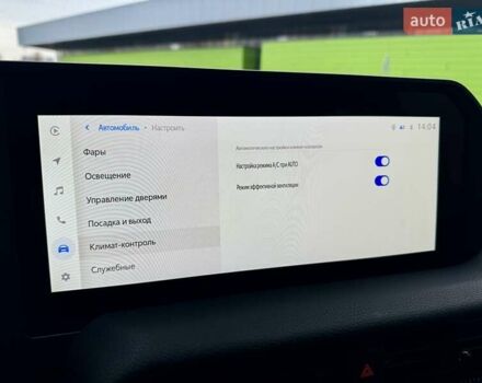 Бежевый Тойота Ленд Крузер Прадо, объемом двигателя 2.76 л и пробегом 15 тыс. км за 67900 $, фото 67 на Automoto.ua