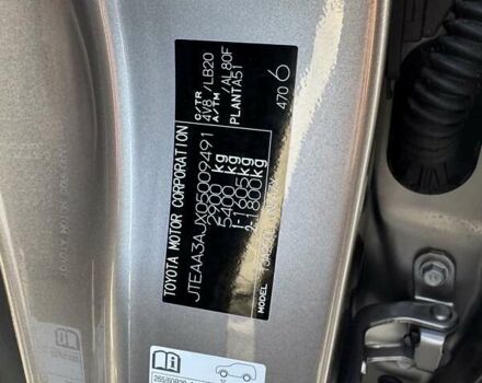 Бежевий Тойота Ленд Крузер Прадо, об'ємом двигуна 2.4 л та пробігом 1 тис. км за 70900 $, фото 29 на Automoto.ua