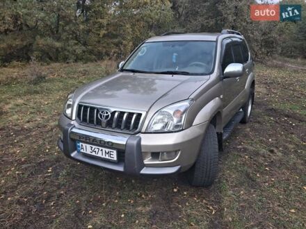 Тойота Ленд Крузер Прадо 2003 в Киеве на Automoto.ua Бежевый Тойота Ленд Крузер Прадо, объемом двигателя 2.7 л и пробегом 380 тыс. км за 9200 $, фото 1 на Automoto.ua