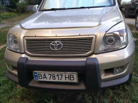 Бежевый Тойота Ленд Крузер Прадо, объемом двигателя 4 л и пробегом 330 тыс. км за 13500 $, фото 1 на Automoto.ua