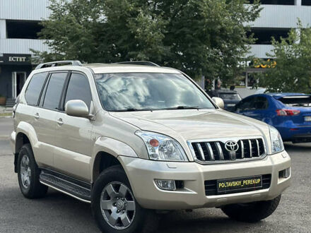 Тойота Ленд Крузер Прадо 2006 в Полтаве на Automoto.ua Бежевый Тойота Ленд Крузер Прадо, объемом двигателя 3.96 л и пробегом 228 тыс. км за 13700 $, фото 1 на Automoto.ua