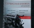 Чорний Тойота Ленд Крузер Прадо, об'ємом двигуна 2.98 л та пробігом 325 тис. км за 15000 $, фото 8 на Automoto.ua