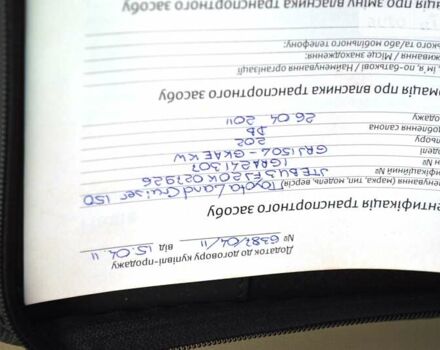 Черный Тойота Ленд Крузер Прадо, объемом двигателя 4 л и пробегом 132 тыс. км за 26900 $, фото 46 на Automoto.ua