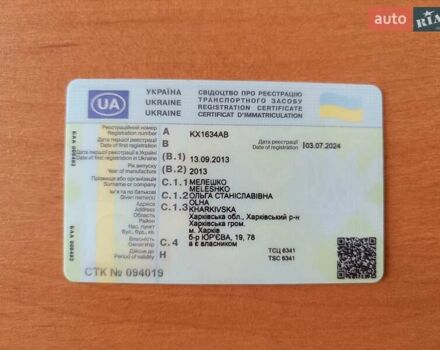 Чорний Тойота Ленд Крузер Прадо, об'ємом двигуна 2.7 л та пробігом 41 тис. км за 29100 $, фото 18 на Automoto.ua