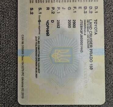 Черный Тойота Ленд Крузер Прадо, объемом двигателя 2.98 л и пробегом 240 тыс. км за 27000 $, фото 17 на Automoto.ua