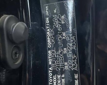 Чорний Тойота Ленд Крузер Прадо, об'ємом двигуна 2.7 л та пробігом 223 тис. км за 24900 $, фото 26 на Automoto.ua