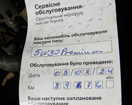 Черный Тойота Ленд Крузер Прадо, объемом двигателя 2.8 л и пробегом 95 тыс. км за 38000 $, фото 26 на Automoto.ua