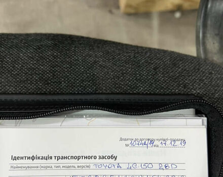 Черный Тойота Ленд Крузер Прадо, объемом двигателя 2.76 л и пробегом 118 тыс. км за 35555 $, фото 23 на Automoto.ua