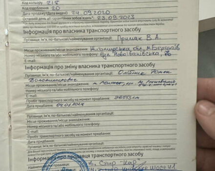 Черный Тойота Ленд Крузер Прадо, объемом двигателя 2.76 л и пробегом 109 тыс. км за 38400 $, фото 6 на Automoto.ua
