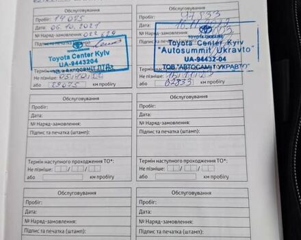 Чорний Тойота Ленд Крузер Прадо, об'ємом двигуна 3.96 л та пробігом 135 тис. км за 44900 $, фото 67 на Automoto.ua
