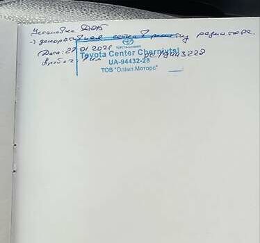 Чорний Тойота Ленд Крузер Прадо, об'ємом двигуна 3.96 л та пробігом 58 тис. км за 46000 $, фото 7 на Automoto.ua