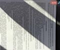 Черный Тойота Ленд Крузер Прадо, объемом двигателя 3.96 л и пробегом 33 тыс. км за 49000 $, фото 10 на Automoto.ua