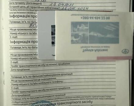 Чорний Тойота Ленд Крузер Прадо, об'ємом двигуна 3.96 л та пробігом 68 тис. км за 48500 $, фото 56 на Automoto.ua