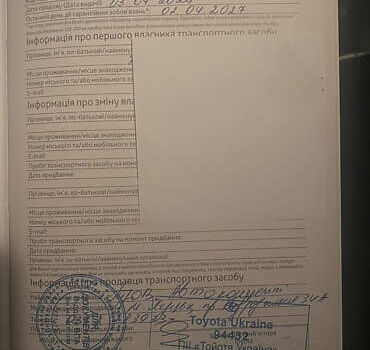 Черный Тойота Ленд Крузер Прадо, объемом двигателя 2.76 л и пробегом 59 тыс. км за 53000 $, фото 9 на Automoto.ua