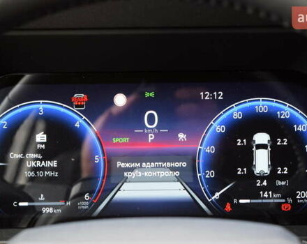 Черный Тойота Ленд Крузер Прадо, объемом двигателя 2.8 л и пробегом 1 тыс. км за 64200 $, фото 13 на Automoto.ua