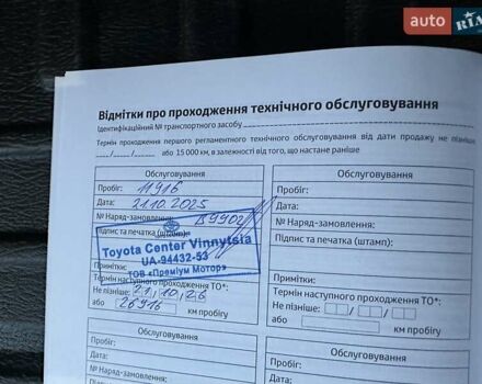 Черный Тойота Ленд Крузер Прадо, объемом двигателя 2.8 л и пробегом 9 тыс. км за 68900 $, фото 80 на Automoto.ua