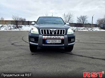 Тойота Ленд Крузер Прадо 2007 в Харькове на Automoto.ua Черный Тойота Ленд Крузер Прадо, объемом двигателя 4 л и пробегом 235 тыс. км за 14200 $, фото 1 на Automoto.ua