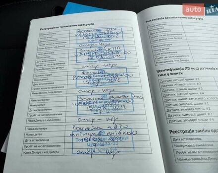 Коричневий Тойота Ленд Крузер Прадо, об'ємом двигуна 3.96 л та пробігом 65 тис. км за 46950 $, фото 81 на Automoto.ua