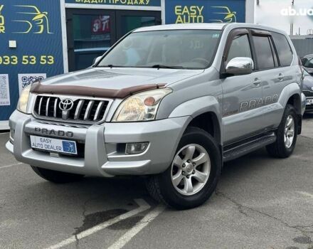 Тойота Ленд Крузер Прадо, объемом двигателя 0 л и пробегом 231 тыс. км за 13690 $, фото 1 на Automoto.ua