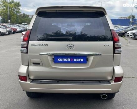 Тойота Ленд Крузер Прадо, объемом двигателя 0 л и пробегом 262 тыс. км за 15900 $, фото 7 на Automoto.ua