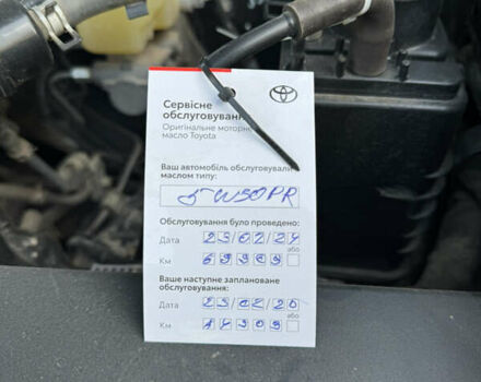 Тойота Ленд Крузер Прадо, об'ємом двигуна 4 л та пробігом 71 тис. км за 23900 $, фото 41 на Automoto.ua