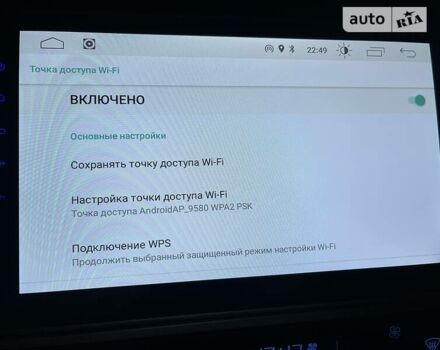 Тойота Ленд Крузер Прадо, объемом двигателя 2.75 л и пробегом 39 тыс. км за 48500 $, фото 96 на Automoto.ua