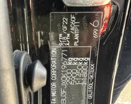 Тойота Ленд Крузер Прадо, объемом двигателя 3.96 л и пробегом 18 тыс. км за 44999 $, фото 5 на Automoto.ua