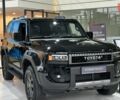 купить новое авто Тойота Ленд Крузер Прадо 2025 года от официального дилера Тойота Центр Черкаси Мотор Сіті Тойота фото